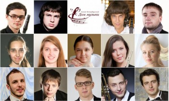 Санкт-Петербургский Дом музыки приглашает: афиша недели с 5 по 11 июня 2017 года - Vasiliev_Melnikov_Ramm_Telkov_Kluchereva_Bihovets_Ukrainskaya_Tazieva_Sidyagina_Krylov_Saratovsky_Petrov_Pinyalov_Morozov.jpg
