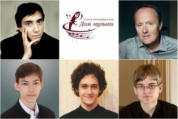 Санкт-Петербургский Дом музыки приглашает: афиша на сентябрь 2017 - Kultyshev_Rousi_Islyamov_Ezhov_Bolotin.jpg