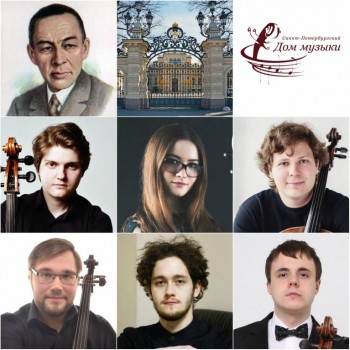 Санкт-Петербургский Дом музыки приглашает: афиша мероприятий с 26 марта по 1 апреля 2018 года - Rachmaninoff_Volkov_Kostuyk_Amosov_Orlov_Ezhov_Kinyaev.jpg