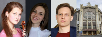 Самарская осень: Вивальди, Паганини, Чайковский - Sibileva_Markova_Markov_Samarskaya filarmoniya.jpg