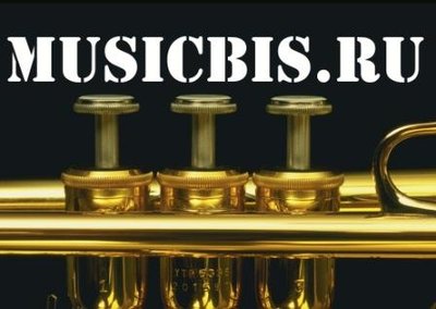 Духовые инструменты б у - Копия фото на аватар-реклама сайта.jpg