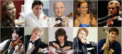 Санкт-Петербургский Дом музыки: анонс октября 2014 года - Borisova_Tarasova_Vatulya_Smirnov_Dubov_Ramm_Suchoo_Redkin_lyuka.jpg