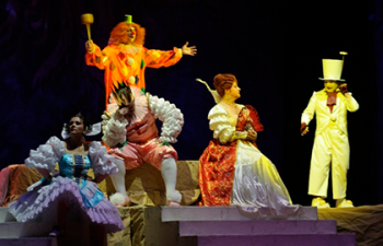 Детский спектакль «Волшебная музыка» - 1.png