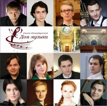 Санкт-Петербургский Дом музыки приглашает: афиша на неделю с 16 по 22 ноября - Saratovskii Kashpurin Petrov Pinyalov Dom muzyki Excursions Beloselsky Efremov Ivanova Kalatay Izmailov Geniushene Shumikhin Molokova Orlov_16-22 nov 2015.JPG