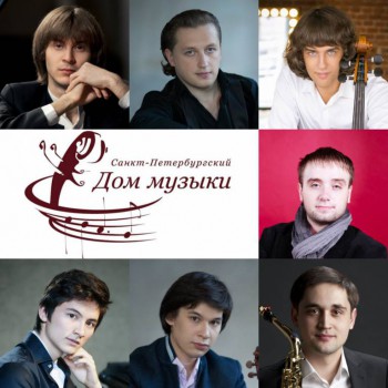 Санкт-Петербургский Дом музыки приглашает: афиша декабря 2015 года - Kopachevsky Milyukov Ramm Telkov Mun Pritchin Vatulya_december 2015 vyezdy.jpg