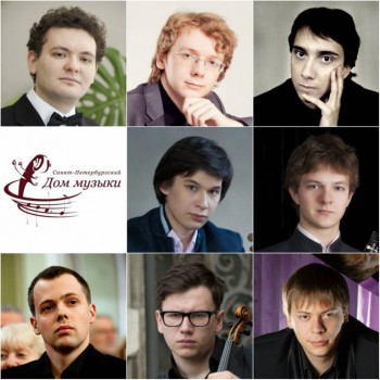 Санкт-Петербургский Дом музыки приглашает: афиша декабря 2015 года - Favorin Redkin Kultyshev Dom muzyki Pritchin Lyutikov Lobikov Baranov Saratovskii_december 2015 Russia.jpg
