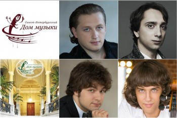 Санкт-Петербургский Дом музыки приглашает: афиша на неделю с 7 по 13 марта - Dom muzyki Milyukov Kultyshev Excursions Geniusas Ramm_7 13 mart 2016.JPG