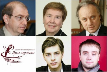 Санкт-Петербургский Дом музыки приглашает: афиша на неделю с 25 апреля по 1 мая - Sandler Chernyadyeva Gantvarg Sendetckii Telkov.jpg