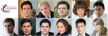 Санкт-Петербургский Дом музыки: афиша недели с 24 по 30 октября - Luka_Ramm_Favorin_Dubov_Khamidullin_Agabalaeva_Chernetsov_Ivanova_Faustov_Vorozhcov_Malihin.JPG