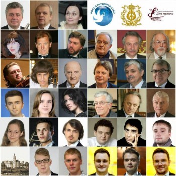 Санкт-Петербургский Дом музыки приглашает: афиша недели с 5 по 11 декабря - Anons_5-11_Dec.jpg