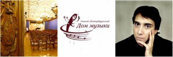 Санкт-Петербургский Дом музыки приглашает: афиша недели с 16 по 22 января 2017 года - Anons_16-22_Jan_2017_Kultyshev.jpg
