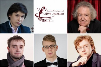 Санкт-Петербургский Дом музыки приглашает: афиша недели с 27 февраля по 5 марта 2017 года - Voskresensky_Pritchin_Redkin_Telkov_Petrov.jpg